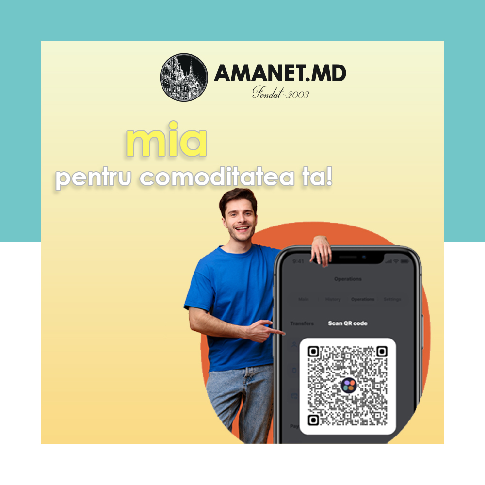 Amanet Acum puteți achita